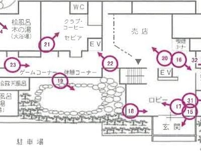 山梨県笛吹市 春日居町駅23分 戸建て 1億1,778万円の競売物件情報 #3