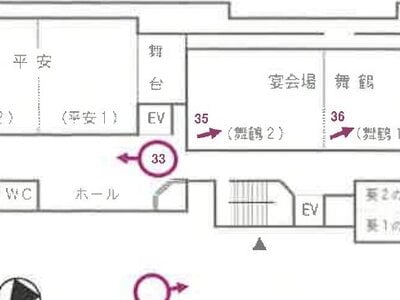 山梨県笛吹市 春日居町駅23分 戸建て 1億1,778万円の競売物件情報 #4