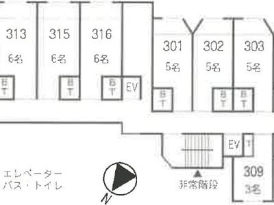 山梨県笛吹市 春日居町駅23分 戸建て 1億1,778万円の競売物件情報 #6