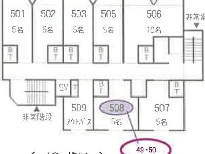 山梨県笛吹市 春日居町駅23分 戸建て 1億1,778万円の競売物件情報 #7