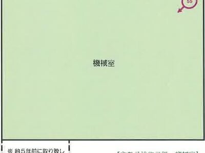 山梨県笛吹市 春日居町駅23分 戸建て 1億1,778万円の競売物件情報 #9
