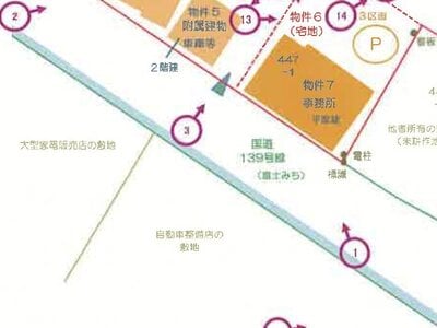 (値下げ) 山梨県都留市 田野倉駅5分 戸建て 3,430万円の競売物件情報 #2