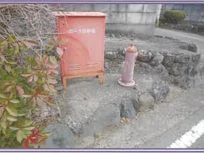 山梨県南巨摩郡富士川町 鰍沢口駅 戸建て 267万円の競売物件情報 #21