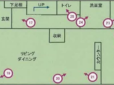 山梨県笛吹市 南甲府駅 戸建て 966万円の競売物件情報 #3