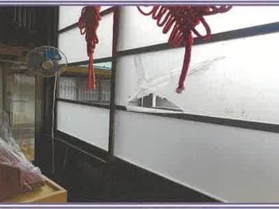 (値下げ) 山梨県富士吉田市 寿駅13分 戸建て 282万円の競売物件情報 #54