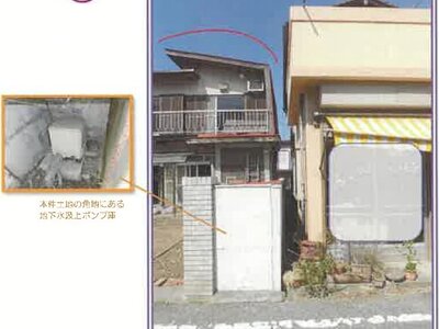 山梨県西八代郡市川三郷町 芦川駅6分 戸建て 112万円の競売物件情報 #9