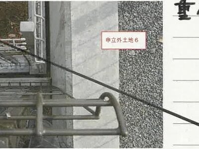 山梨県大月市 猿橋駅9分 戸建て 1,129万円の競売物件情報 #12