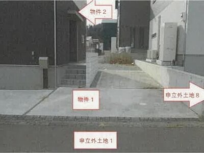 山梨県大月市 猿橋駅9分 戸建て 1,129万円の競売物件情報 #8