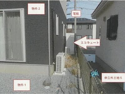 山梨県大月市 猿橋駅9分 戸建て 1,129万円の競売物件情報 #9