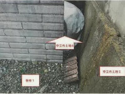 山梨県笛吹市 酒折駅 戸建て 467万円の競売物件情報 #9