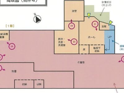 (値下げ) 山梨県甲府市 甲府駅12分 マンション 168万円の競売物件情報 #1