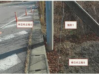 (値下げ) 山梨県南アルプス市 塩崎駅 農地 33万円の競売物件情報 #1