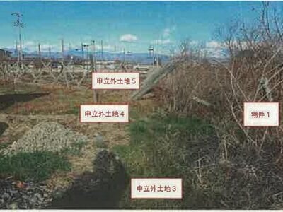 (値下げ) 山梨県南アルプス市 塩崎駅 農地 33万円の競売物件情報 #10