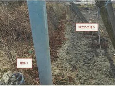 (値下げ) 山梨県南アルプス市 塩崎駅 農地 33万円の競売物件情報 #2