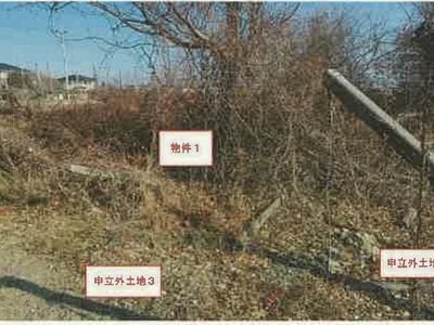 (値下げ) 山梨県南アルプス市 塩崎駅 農地 33万円の競売物件情報 #9