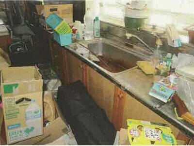 (値下げ) 山梨県笛吹市 春日居町駅28分 戸建て 769万円の競売物件情報 #27