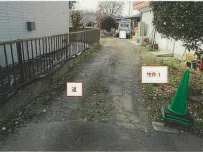 (値下げ) 山梨県笛吹市 春日居町駅28分 戸建て 769万円の競売物件情報 #6