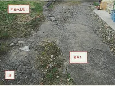 (値下げ) 山梨県笛吹市 春日居町駅28分 戸建て 769万円の競売物件情報 #7