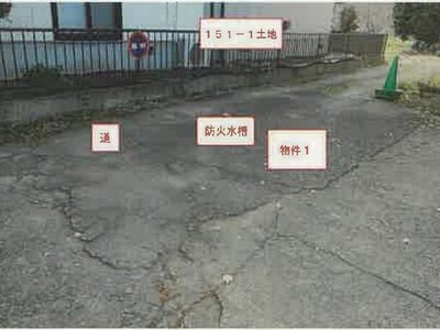 (値下げ) 山梨県笛吹市 春日居町駅28分 戸建て 769万円の競売物件情報 #9
