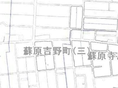 岐阜県各務原市 蘇原駅19分 土地 370万円の競売物件情報 #7