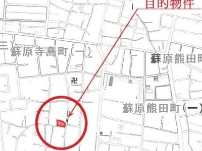 岐阜県各務原市 蘇原駅19分 土地 370万円の競売物件情報 #8