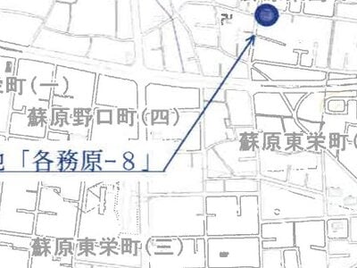 岐阜県各務原市 蘇原駅19分 土地 370万円の競売物件情報 #9