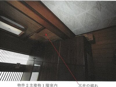 岐阜県岐阜市 市民公園前駅 戸建て 785万円の競売物件情報 #10