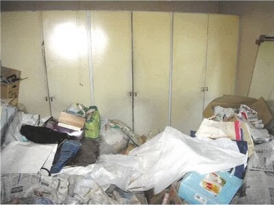 (値下げ) 岐阜県岐阜市 田神駅7分 戸建て 364万円の競売物件情報 #16