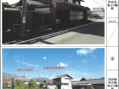 岐阜県不破郡関ケ原町 関ヶ原駅4分 戸建て 185万円の競売物件情報 #19