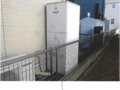 愛知県西尾市 福地駅 戸建て 889万円の競売物件情報 #6