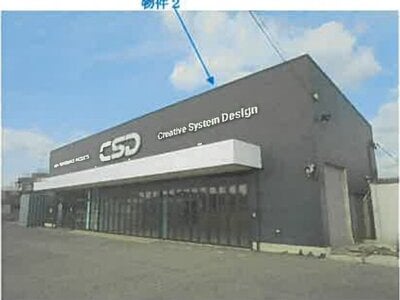 山口県宇部市 厚東駅 戸建て 1,342万円の競売物件情報 #10