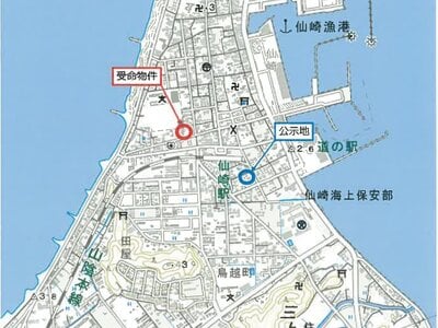 山口県長門市 仙崎駅3分 戸建て 464万円の競売物件情報 #7