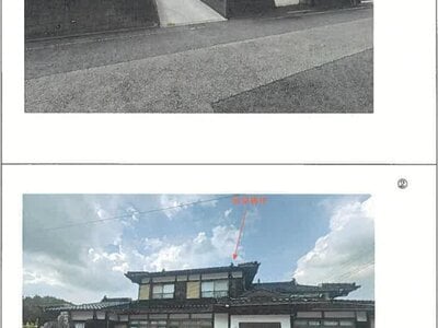 (値下げ) 山口県美祢市 美祢駅 戸建て 323万円の競売物件情報 #6
