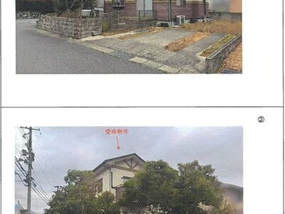山口県山口市 大歳駅24分 戸建て 717万円の競売物件情報 #5