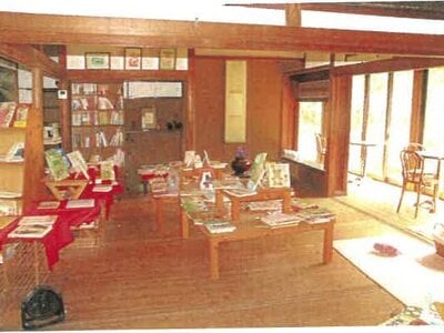 福岡県柳川市 西鉄柳川駅28分 戸建て 655万円の競売物件情報 #5