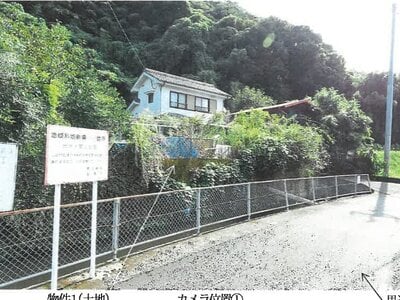 (値下げ) 鹿児島県鹿屋市 土地 69万円の競売物件情報 #13