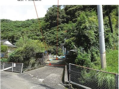 (値下げ) 鹿児島県鹿屋市 土地 69万円の競売物件情報 #2
