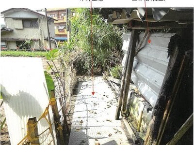 (値下げ) 鹿児島県鹿屋市 土地 69万円の競売物件情報 #7