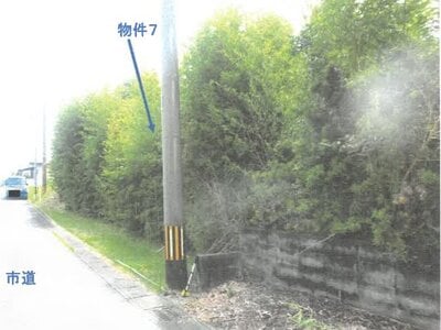 (値下げ) 鹿児島県志布志市 志布志駅 土地 213万円の競売物件情報 #8