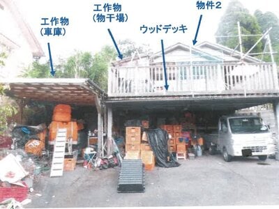 (値下げ) 鹿児島県鹿屋市 戸建て 607万円の競売物件情報 #15