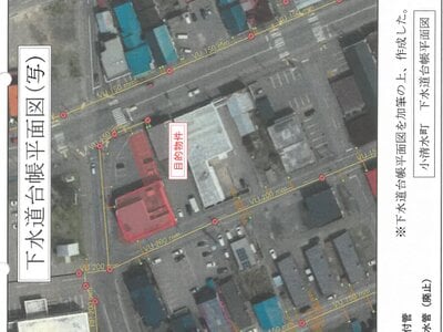 (値下げ) 北海道斜里郡小清水町 止別駅 戸建て 388万円の競売物件情報 #14