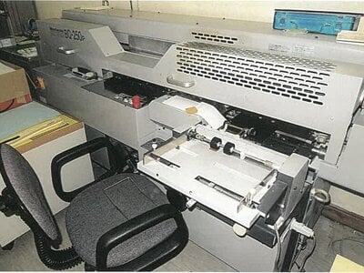 (値下げ) 北海道斜里郡小清水町 止別駅 戸建て 121万円の競売物件情報 #9