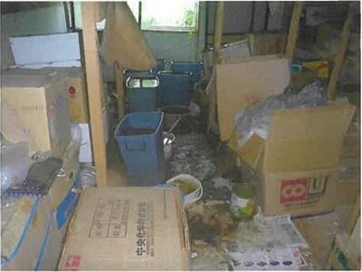 (値下げ) 青森県北津軽郡中泊町 津軽中里駅5分 戸建て 125万円の競売物件情報 #20