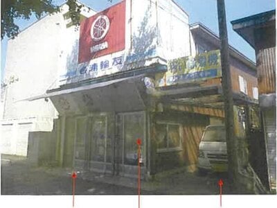 (値下げ) 青森県青森市 東青森駅27分 戸建て 148万円の競売物件情報 #5