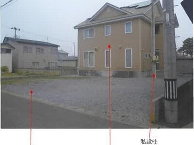 青森県むつ市 赤川駅7分 戸建て 390万円の競売物件情報 #4