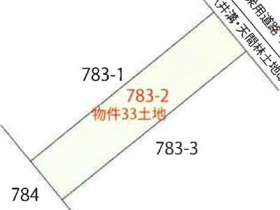 青森県上北郡七戸町 乙供駅 農地 3万円の競売物件情報 #1