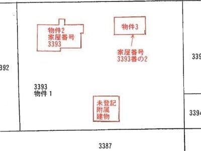 青森県三沢市 戸建て 578万円の競売物件情報 #20