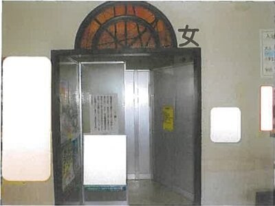 青森県十和田市 戸建て 981万円の競売物件情報 #20