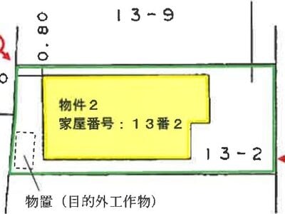 青森県八戸市 白銀駅10分 戸建て 273万円の競売物件情報 #1
