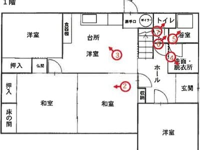 青森県十和田市 戸建て 127万円の競売物件情報 #2